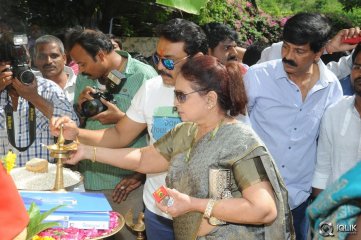 Senior Naresh Son Debut Movie Launch By Mahesh Babu